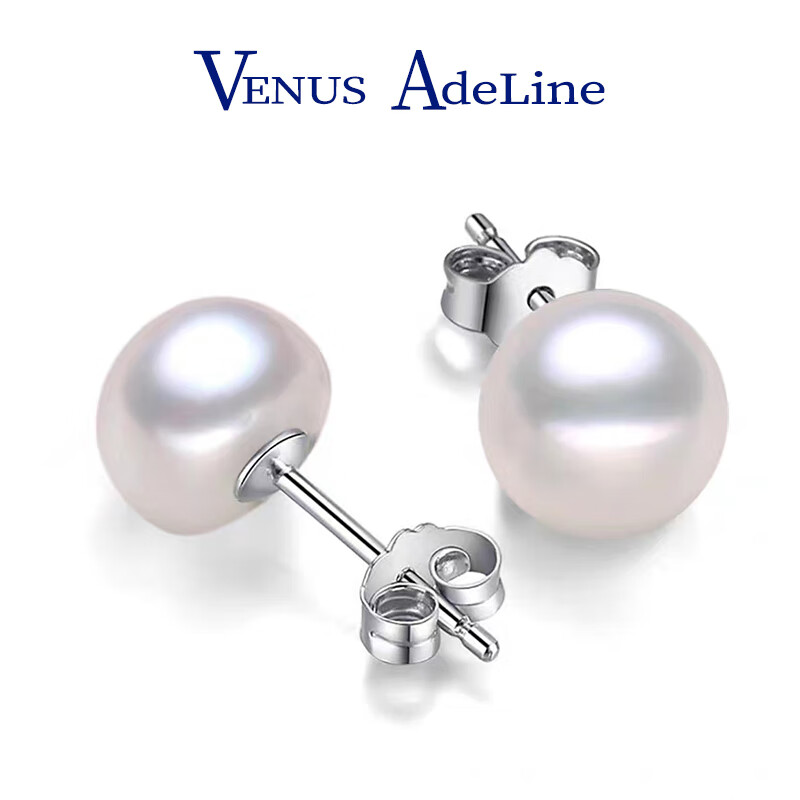 VENUS ADELINE plus会员：VENUS ADELINE 珍珠耳钉 券后79元