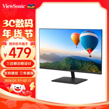 ViewSonic 优派 23.8英寸电脑显示器 标准壁挂商用办公窄边框大屏 VA2462-H-3