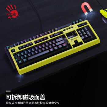 A4TECH 双飞燕 B820RC 血手幽灵机械键盘有线电竞游戏办公笔记本台式电脑RGB背光二代光轴键盘 朋克黄