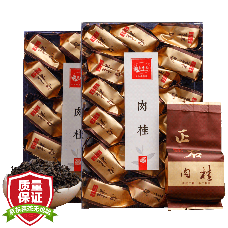 立香园 正岩肉桂 250g 券后36元