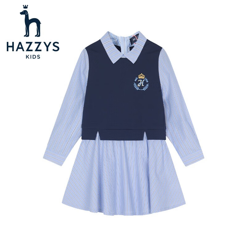 HAZZYS 哈吉斯 女童学院风连衣裙 券后179元
