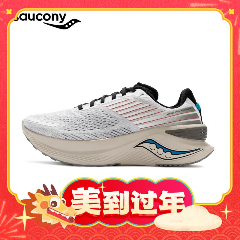 saucony 索康尼 ENDORPHIN SHIFT 啡迅3 男子跑鞋 599元