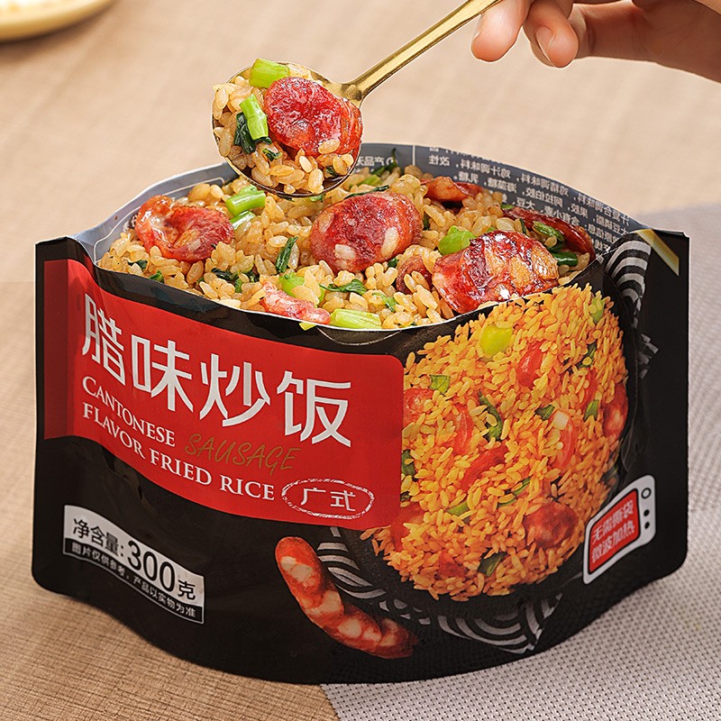 三全 腊味微波炒饭300g 券后4.9元