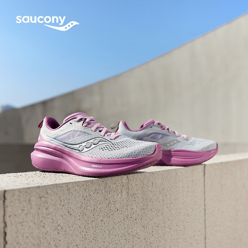 saucony 索康尼 全擎22 女款跑步鞋 S10926-105 809元