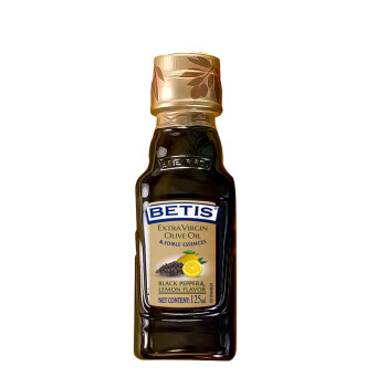 BETIS 贝蒂斯 特级初榨橄榄油125ML（黑椒柠檬风味）西班牙原装进口