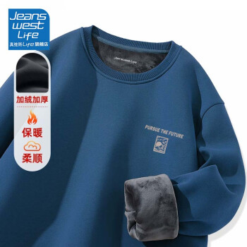JEANSWEST LIFE 真维斯潮牌男士卫衣冬季宽松黑色青少年冬季重磅420G无帽外套男