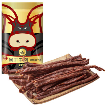 Kerchin 科尔沁 皇族霸气 超干风干牛肉 原味 175g