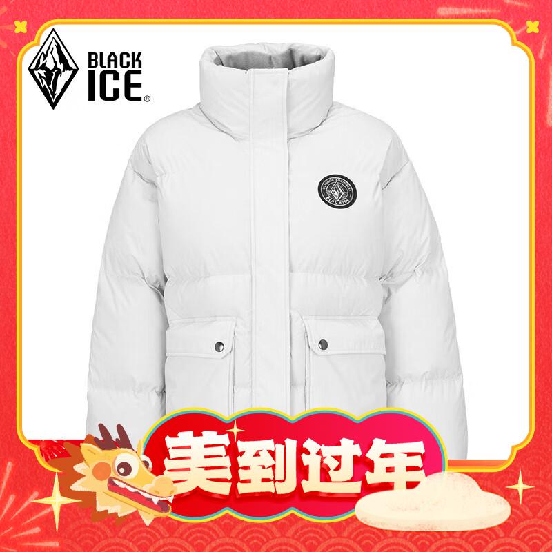 BLACKICE 黑冰 女款立领羽绒服 LMH585927F 券后619元