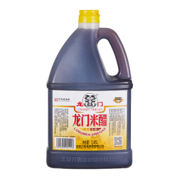 LONGMEN VINEGAR 龙门 米醋 1.45L