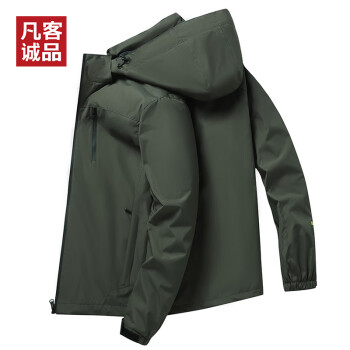 VANCL 凡客诚品 夹克男士连帽纯色宽松大码防风户外时尚百搭外套男装 绿色 5XL