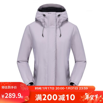 DECATHLON 迪卡侬 户外防风防水冲锋外套秋冬登山服保暖航海夹克ODT3紫色M-4923785