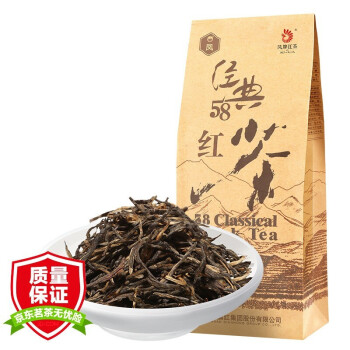 凤牌 凤庆滇红茶 经典58 特级红茶 200g *2袋
