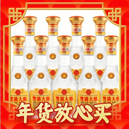 爆卖年货：双沟 大曲 53%vol浓香型白酒 500ml*9瓶 券后367元