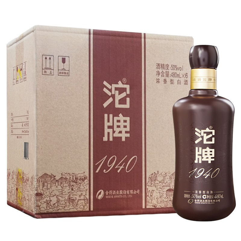 沱牌 舍得 沱牌1940 整箱装白酒 50度 480ml*6 浓香型白酒 180元