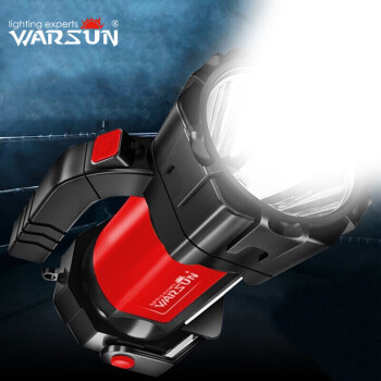 WARSUN 沃尔森 H771手电筒LED强光可充电超亮应急装备多功能手提探照灯家用巡逻矿灯