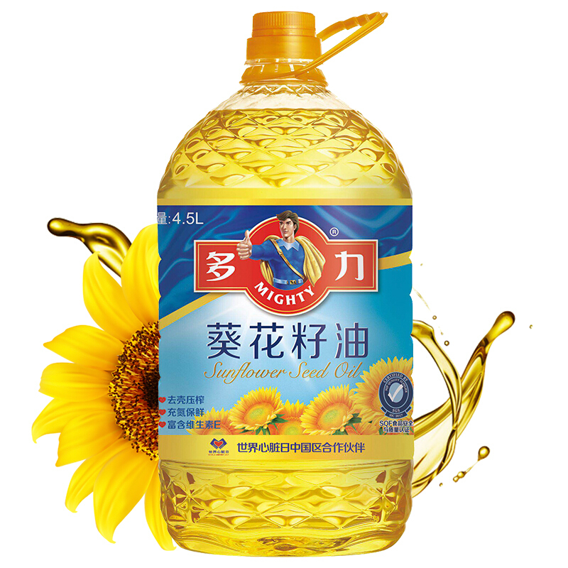 限移動端、京東百億補貼：MIGHTY 多力 葵花籽油 4.5L 69.9元