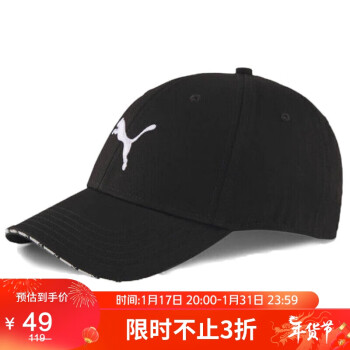 PUMA 彪马 同款 帽类系列 运动 帽子 022824-01黑色 F