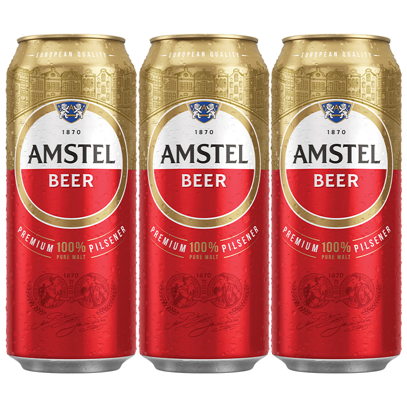 再补货:喜力旗下 Amstel红爵啤酒500ml*3听 9.9元包邮（需入会）