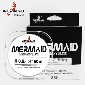 Mermaid 美人鱼 上海美人鱼鱼线德国进口原丝鱼线竞技钓鱼线主线子线50米 子系0.8