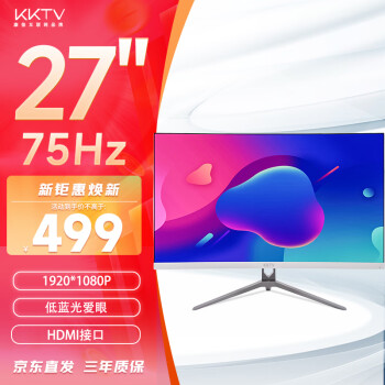 KKTV 27英寸 三微边设计 低蓝光爱眼 HDMI接口 电脑办公显示器显示器屏 K27ZB