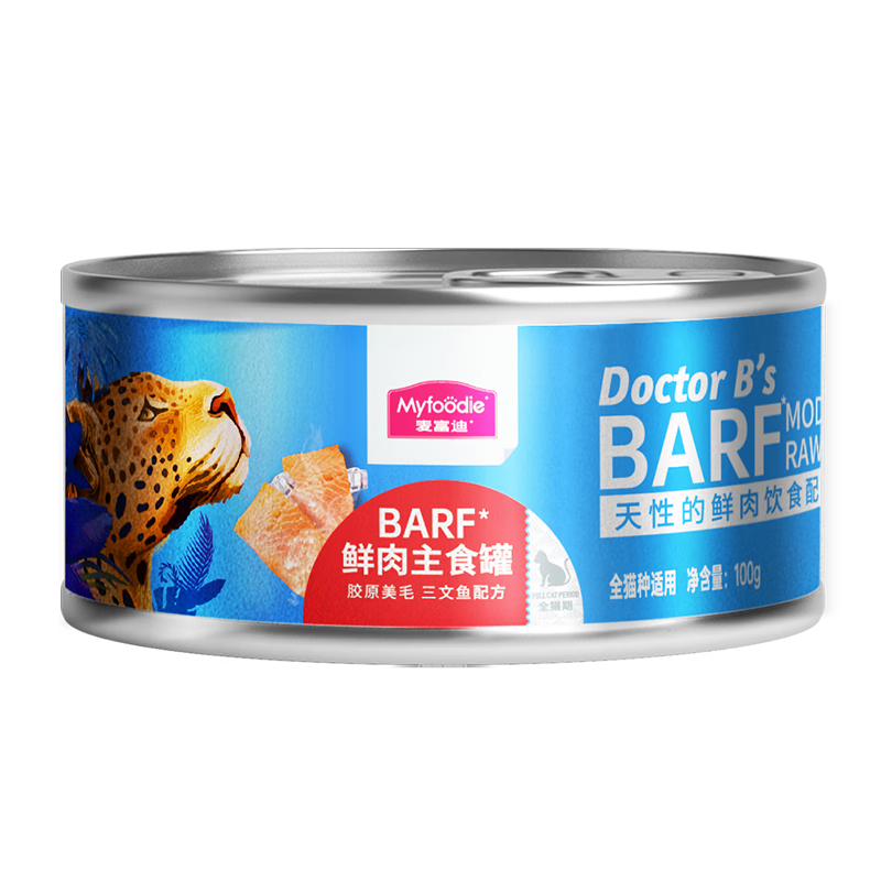 麦富迪 猫罐头 barf鲜肉主食罐头100g 3.41元