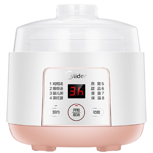 Midea 美的 MD-DZ08Easy101 电炖锅 0.8L 券后59元