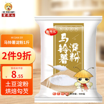 蜜丹儿 土豆淀粉 500g 级特家用食用厨房土