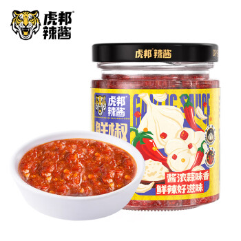 TIGER BANG 虎邦 辣椒酱 蒜蓉辣酱200g 韩式辣酱 拌饭拌面酱调味酱 火锅蘸料