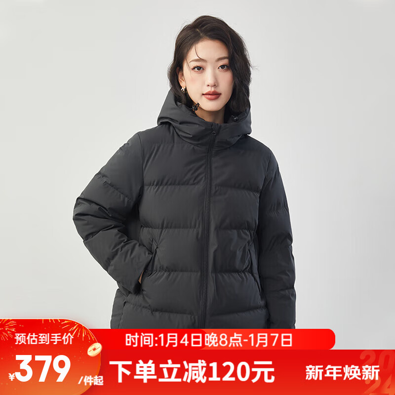 YANXUAN 網(wǎng)易嚴(yán)選 女式羽絨服白鴨絨輕盈保暖冬季鎖溫不跑絨 墨黑色（短款） M（165/84A） 379元