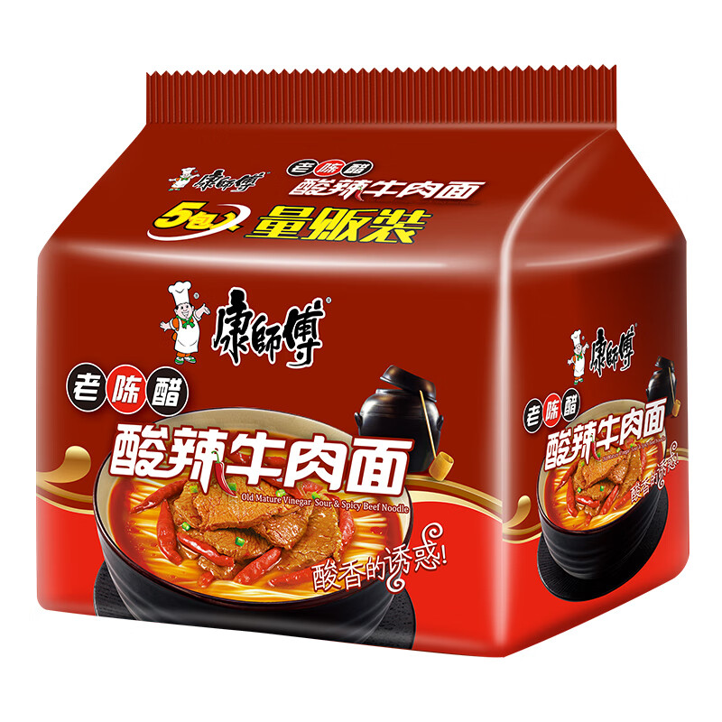 康師傅 頤和仙境 老陳醋 酸辣牛肉面 111g*5包 12.51元