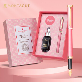MONTAGUT 梦特娇 钢笔 潘朵拉系列 粉丽雅金夹 0.5mm 墨水礼盒装