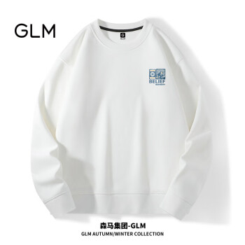 GLM 森马集团品牌圆领卫衣男春秋潮牌套头衣服青少年简约宽松男款外套