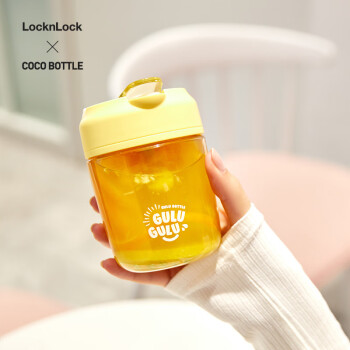 LOCK&LOCK 乐扣COCO杯吸管直饮两用男女便携式塑料茶水杯子360ML黄色ABF798YEL