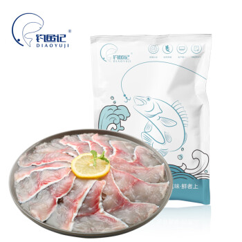 DIAOYUJI 钓鱼记 黑鱼片 250g*2袋