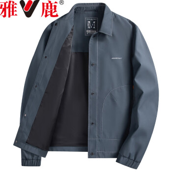 YALU 雅鹿 夹克男外套春秋季新款休闲百搭时尚修身翻领上衣 灰色 185/2XL