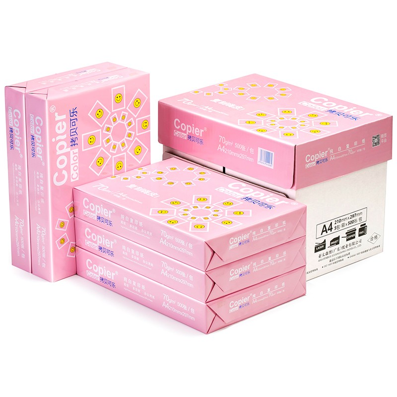 亚太森博 拷贝可乐 A4复印纸 70g 500张/包*5包 券后86元