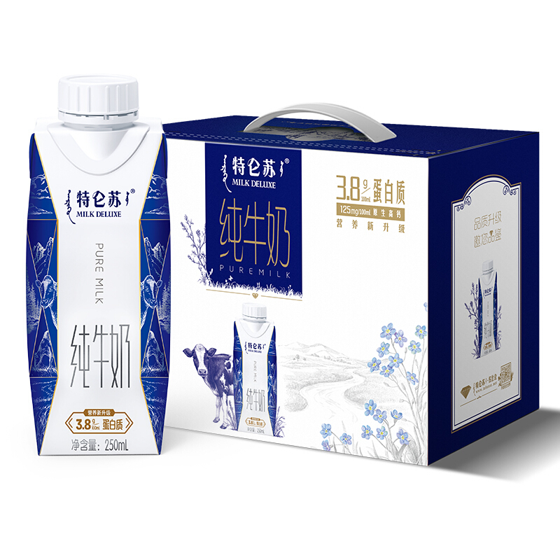 特仑苏 纯牛奶全脂灭菌乳利乐梦幻盖250ml*10盒3.8g蛋白质 礼盒装 券后38.8元