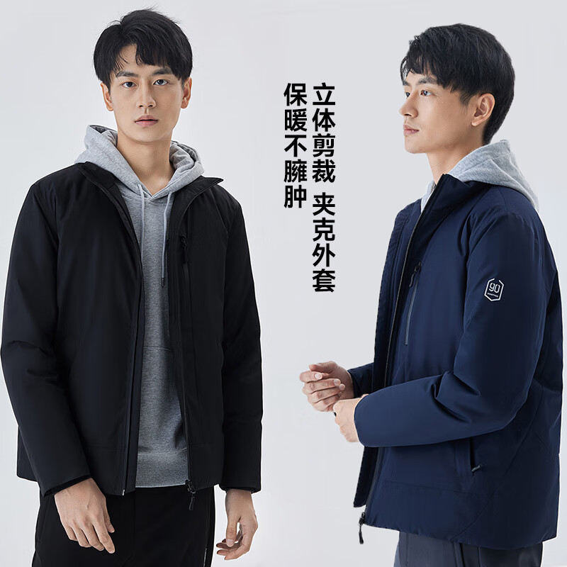 NINETYGO 90分 立领鹅绒羽绒服 G23498130 券后269元