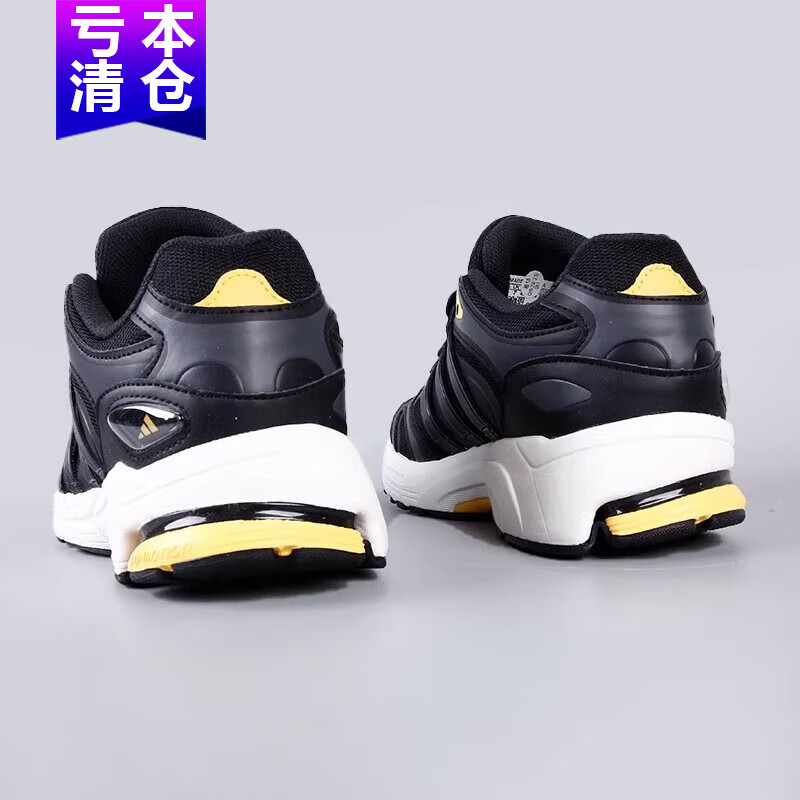 adidas 阿迪达斯 跑鞋 优惠商品 券后208元