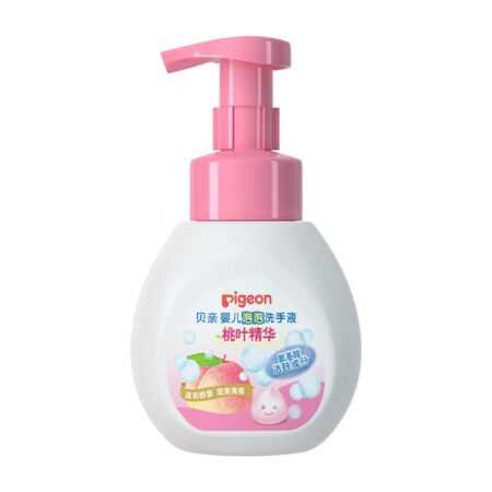 有券的上、PLUS会员：Pigeon 贝亲 婴儿泡泡洗手液 280ml 12.45元（双重优惠）