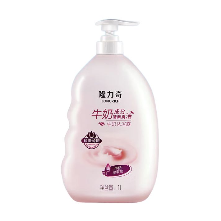 京东PLUS：Longrich 隆力奇 牛奶沐浴露 1L 券后11.91元