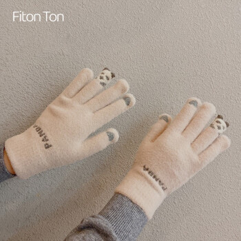 Fiton Ton FitonTon 手套女冬季防寒保暖女生手套加厚加绒