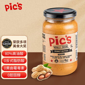 PIC’ S 皮卡思 pics花生酱 有盐颗粒380g 新西兰原装进口火锅蘸料抹面包酱拌面酱