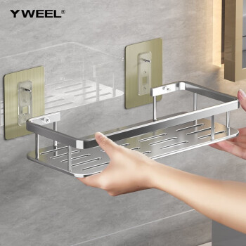YWEEL 一卫 卫生间加厚太空铝浴室置物架免打孔浴巾架厨房壁挂式多功能收纳架 亮银标准款-空心护栏
