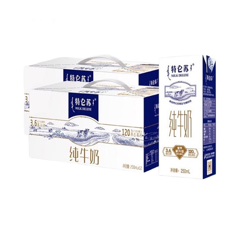 特仑苏 纯牛奶250mL×12包*2提组合 券后72元