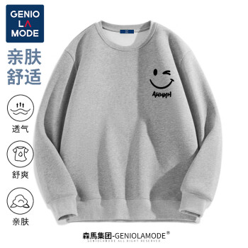 GENIOLAMODE 森马集团早秋卫衣男圆领宽松chic港风日系学生男女无帽衣服外套