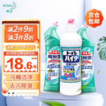 Kao 花王 馬桶清潔劑潔廁液500ml*3 ￥45.92