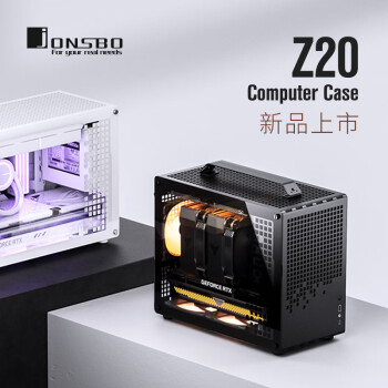 JONSBO 乔思伯 Z20黑色 MATX机箱