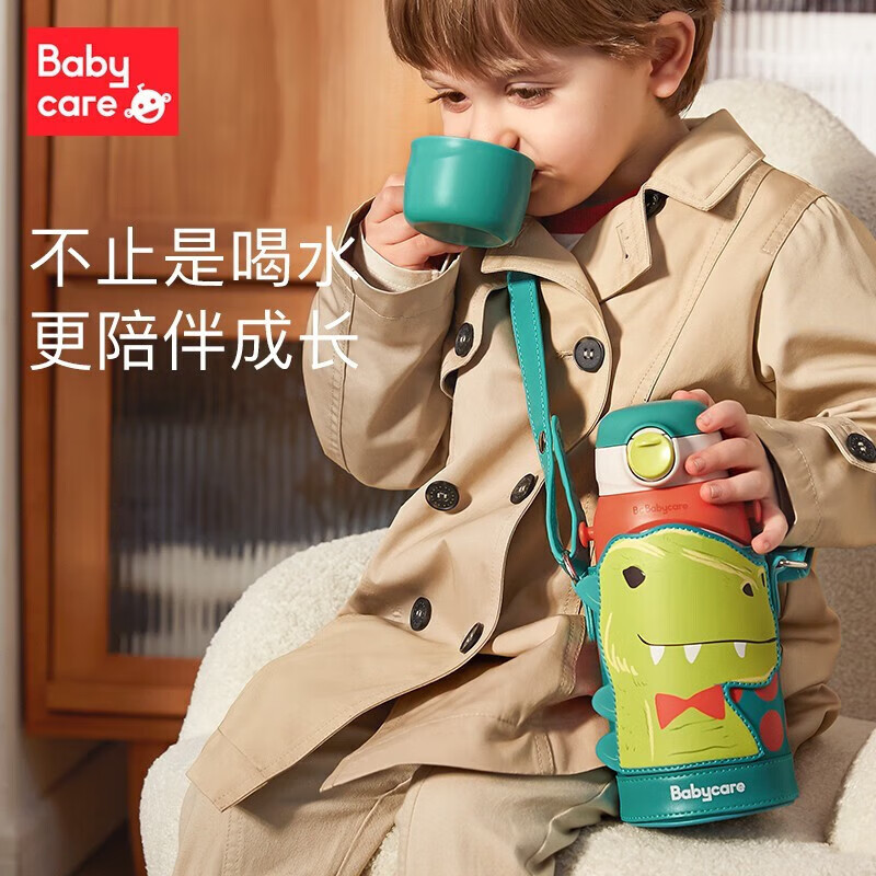 babycare bc babycare 冬季大宝宝学饮 316不锈钢 三合一儿童保温杯 券后117元