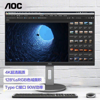 AOC 冠捷 U32N3C 31.5英寸IPS显示器（4K、128%sRGB、HDR、90W）